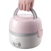 Bear Multi-Function Electric Lunch Box 1.3L | Rice Cooker | DFH-B13E5